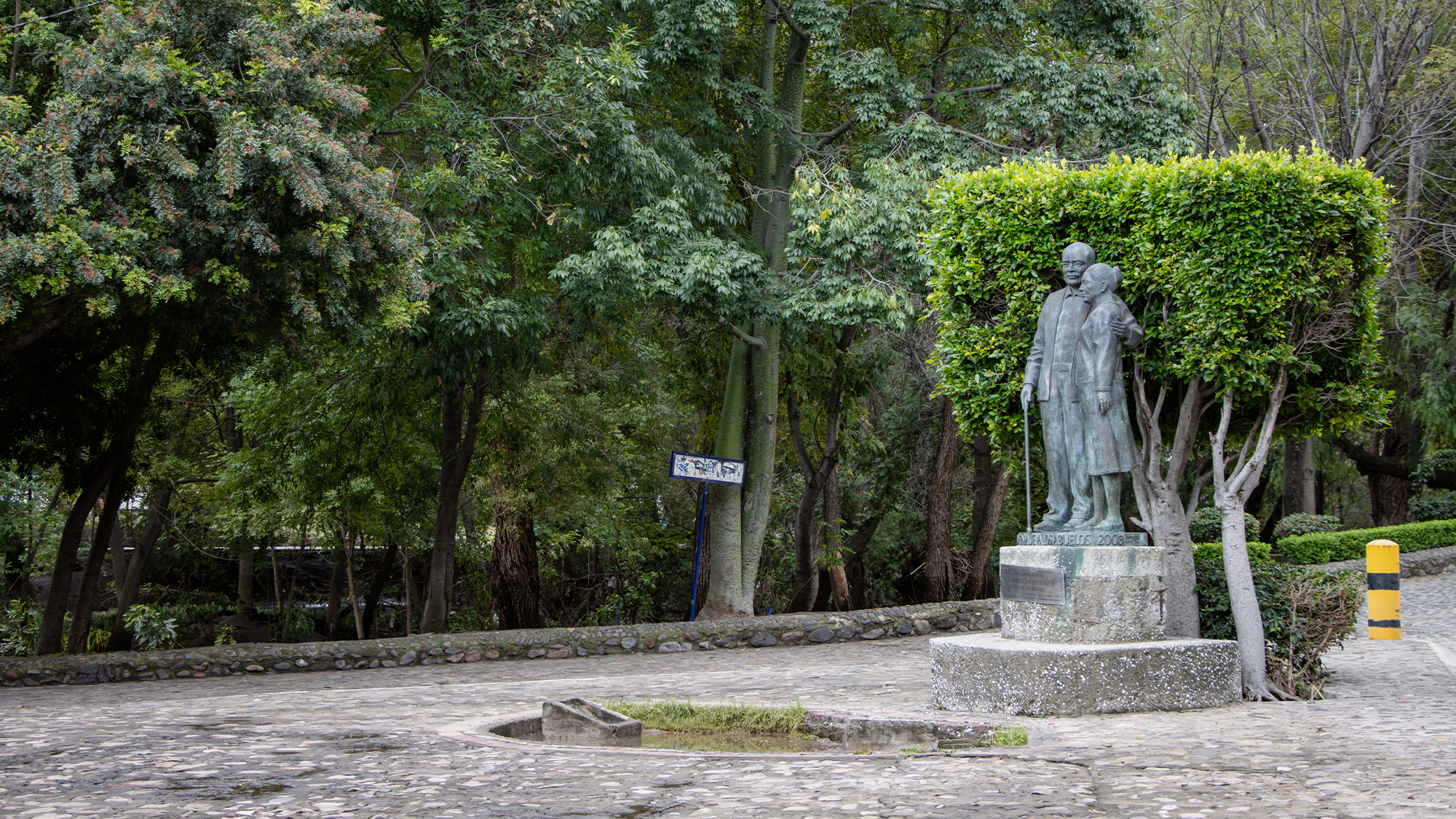 Lugar 5